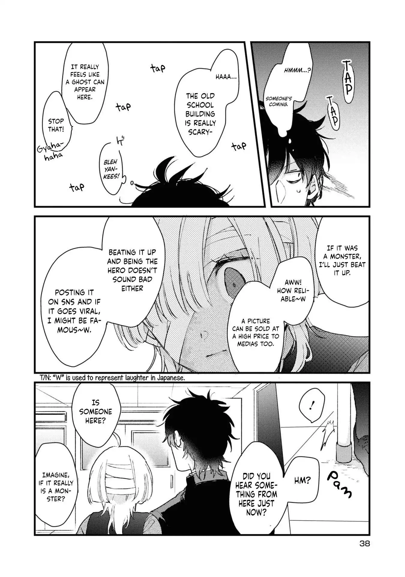 My first love childhood friend is back as a zombie!? Chapter 2 9